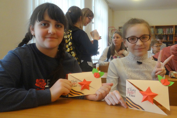 Школьники из Старого Крюково изготовили поздравительные открытки для ветеранов ВОВ