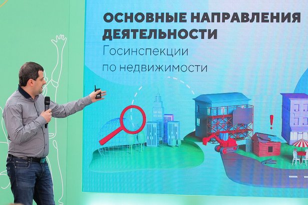 В Университете Правительства Москвы прошёл проект «Интерн пикник»