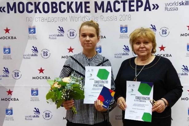 В Старом Крюково школьница победила в  чемпионате «Московские мастера»