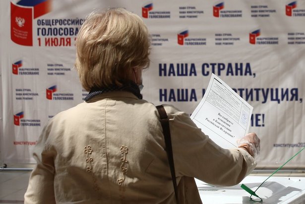 Эксперты выявили 2,5 тысячи лженовостей о голосовании по изменению Конституции