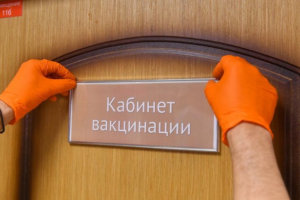 Депутат МГД Картавцева отметила сознательность москвичей в вопросе вакцинации от гриппа