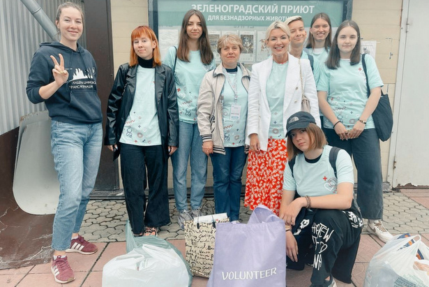 В Зеленограде прошла волонтерская акция «Накорми кота»
