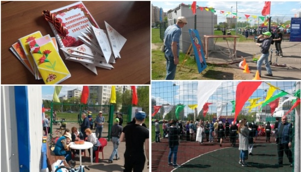 Воспитанники клубного объединения «Оригами» подарили ветеранам памятные открытки