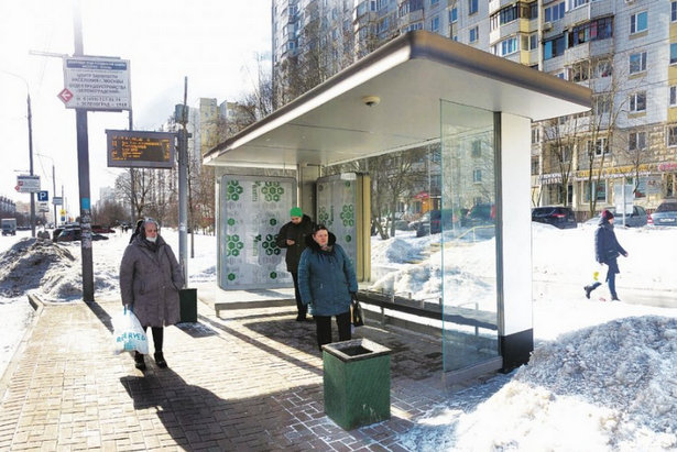  В «новом городе» появится еще одна автобусная остановка