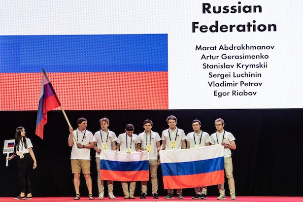 Столичные школьники победили на международной олимпиаде в Румынии