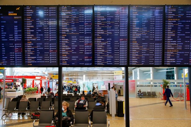 В аэропортах Москвы действует максимальный третий уровень безопасности