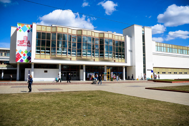 Зеленоградский Дворец творчества объявил о наборе на предстоящий учебный год