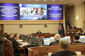 В Москве состоялось заседание Национального антитеррористического комитета и Федерального оперативного штаба