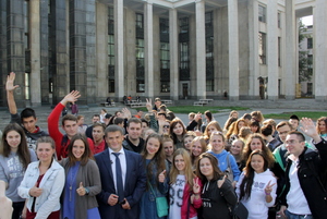 Молодые активисты поборолись за статус стажера Правительства Москвы в познавательном квесте