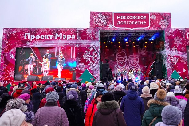 Фестиваль проекта «Московское долголетие» пройдет в эти выходные