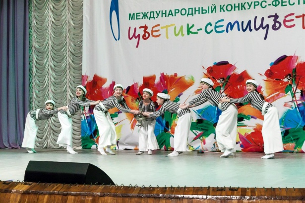 Учащиеся школы № 853 стали лауреатами конкурса-фестиваля «Цветик-семицветик»