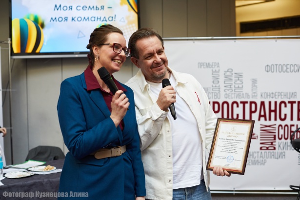 Александр Асафов встретился с семьями Зеленограда на интеллектуальном многоборье