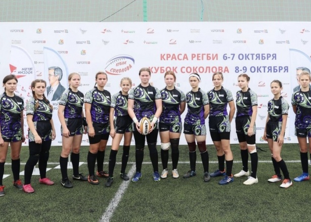 Юные регбистки Зеленограда завоевали серебро на всероссийских соревнованиях