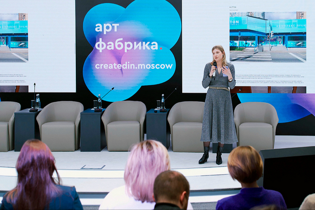 Собянин: Среди креативных индустрий в Москве активнее всего развивается дизайн, мода, кино и анимация