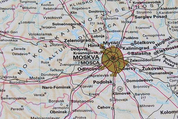Воспитанники летней смены совершили интерактивное путешествие по Москве