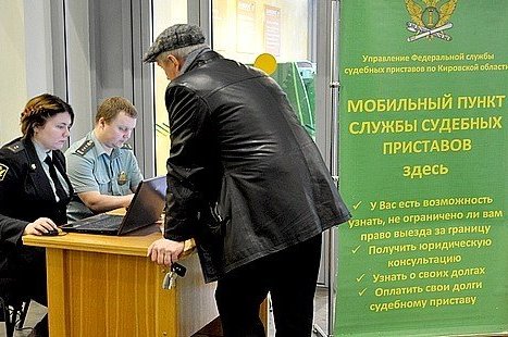 Московские судебные приставы проконсультируют граждан