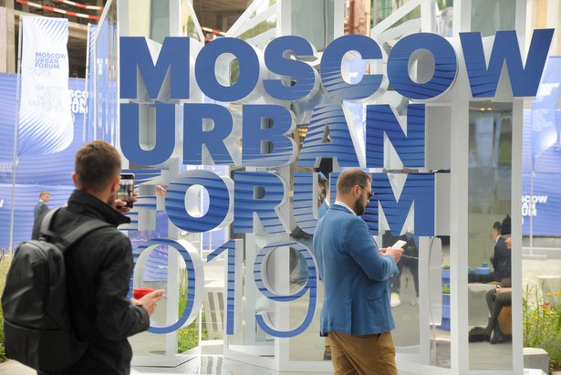 Морис Леруа: Развитие Новой Москвы опережает "Большой Париж"
