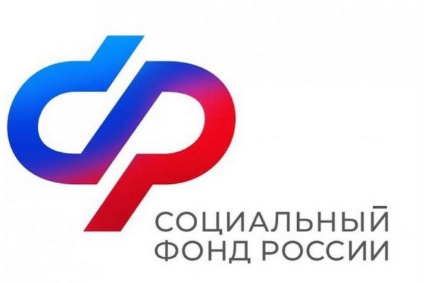 Граждане новых регионов России получили первые ежемесячные денежные выплаты