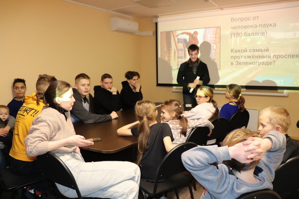 Мероприятия в ГБУ «Славяне» посвятили 65-летию Зеленограда