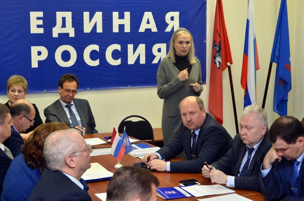 На заседании зеленоградского отделения партии «Единая Россия» обсудили расширение льгот по капремонту