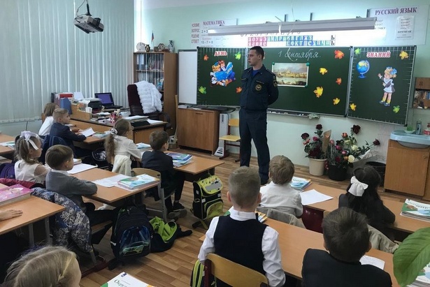 Первого сентября представители МЧС провели уроки безопасности в зеленоградских школах