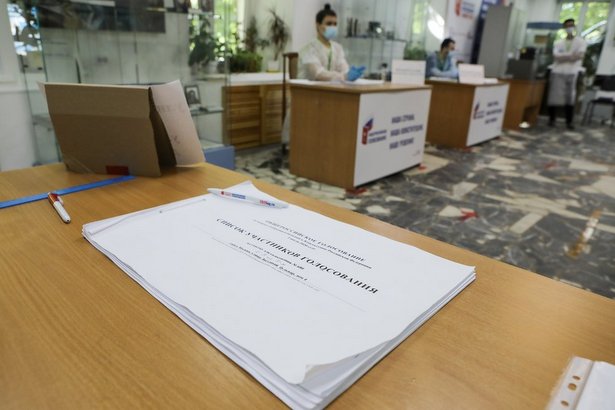 МГИК: В Москве начался итоговый день голосования по поправкам к Конституции