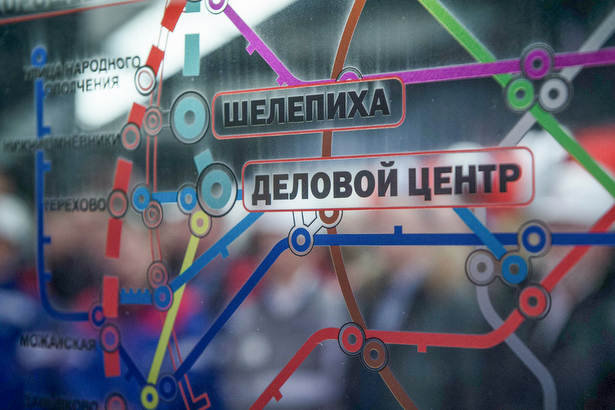 В Москве открылся первый участок Большого кольца метро