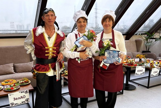 Зеленоградские долголеты продемонстрировали свои кулинарные таланты на фестивале в Москве