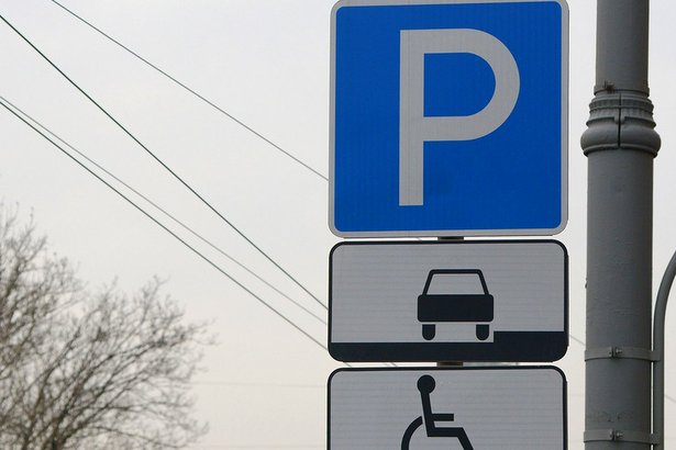 Новые парковки в Зеленограде появятся осенью