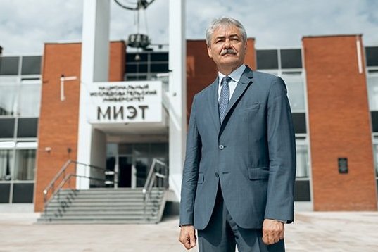 Ректор МИЭТ вновь включен в состав президентского Совета по науке и образованию