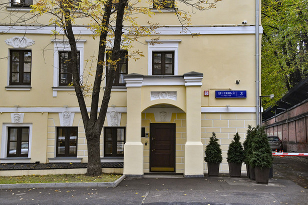 Собянин показал уникальные исторические дома, отреставрированные в Денежном переулке