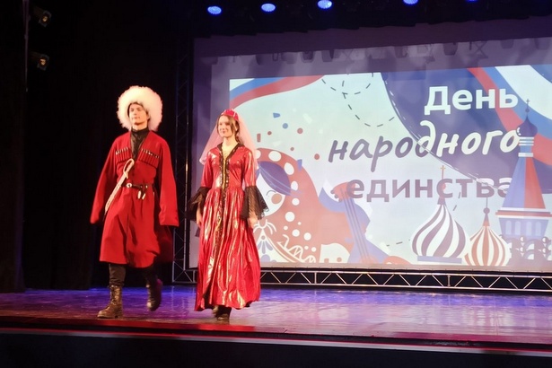 Во Дворце творчества Зеленограда прошел фестиваль в честь Дня народного единства