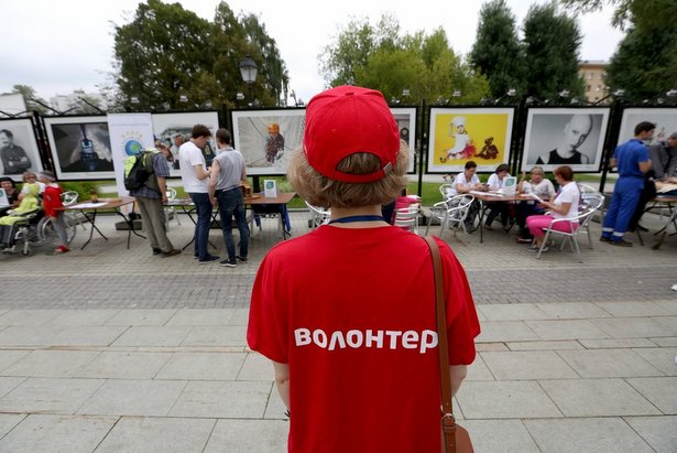Депутат МГД Козлов: Фестиваль волонтеров «Доступ открыт» пройдет в онлайн-формате