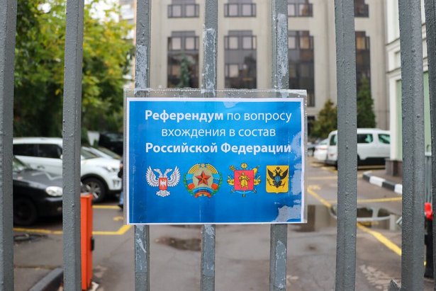Иностранные наблюдатели высоко оценили организацию референдумов в Москве