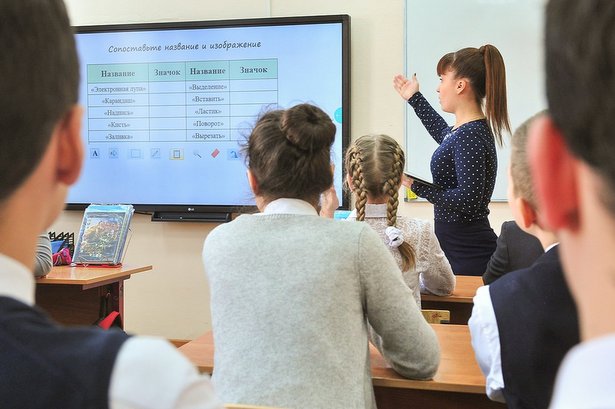  Эксперт ОЭСР высоко оценил систему московского образования