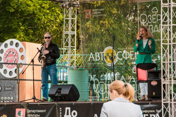 В зеленоградском Озеропарке выступит джаз-дуэт "SelenTOWN"