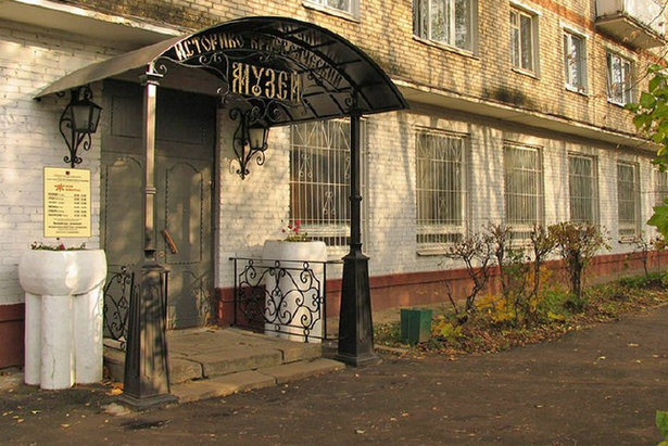 Музей Зеленограда закрывается в связи с переездом в новое помещение