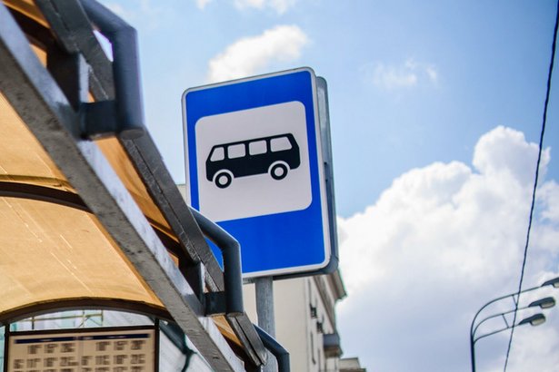 В День города  часть зеленоградских автобусов изменят свои привычные маршруты