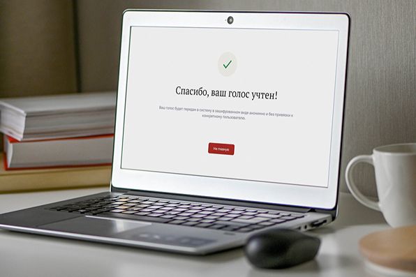 Более 70% участников голосования в Зеленограде выбрали электронный формат