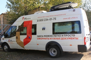 Мобильные офисы госуслуг будут весь июль работать на территории Новой Москвы