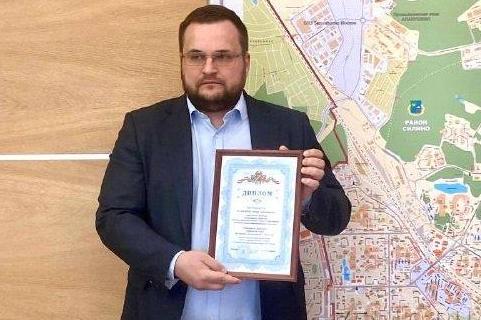 В префектуре Зеленограда наградили победителей окружного конкурса «Директор года»