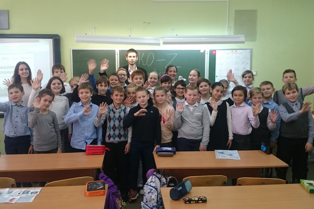 Молодые экологи Зеленограда провели эко-уроки в школах
