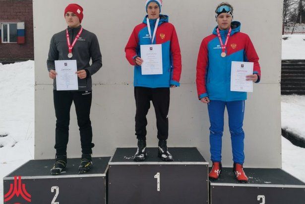 Воспитанники зеленоградской спортшколы стали призерами «Кубка Москвы» по лыжным гонкам