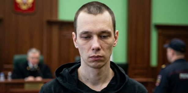В Москве осудили агента польских спецслужб