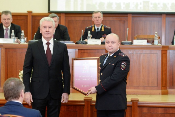 Зеленоградские полицейские получили награды за высокие показатели в 2017 году