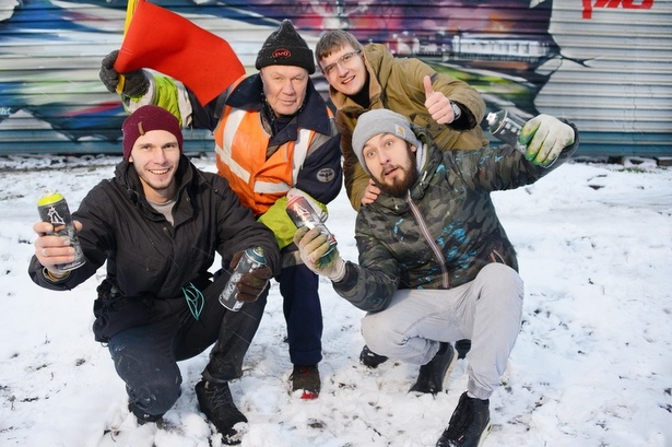 Компания-перевозчик Ленинградского направления объявила  конкурс эскизов граффити-рисунка