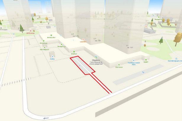 УВЕДОМЛЕНИЕ ДЛЯ ВЛАДЕЛЬЦЕВ АВТОМОБИЛЕЙ!