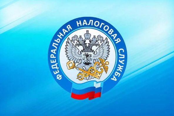 ИФНС России № 35 сообщает реквизиты для уплаты налогов и сборов, администрируемых налоговыми органами