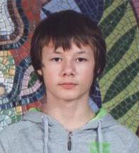 Полиция Зеленограда ищет пропавшего подростка
