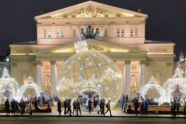 Приглашаем совершить путешествие в Рождество вместе с порталом «Узнай Москву»